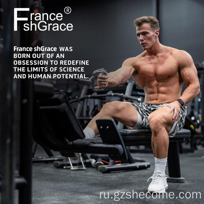 Порошок для сыворотки нового прибытия поддерживает усиление мышц